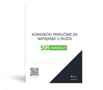 Korisnički priručnik za napajanje u nuždi